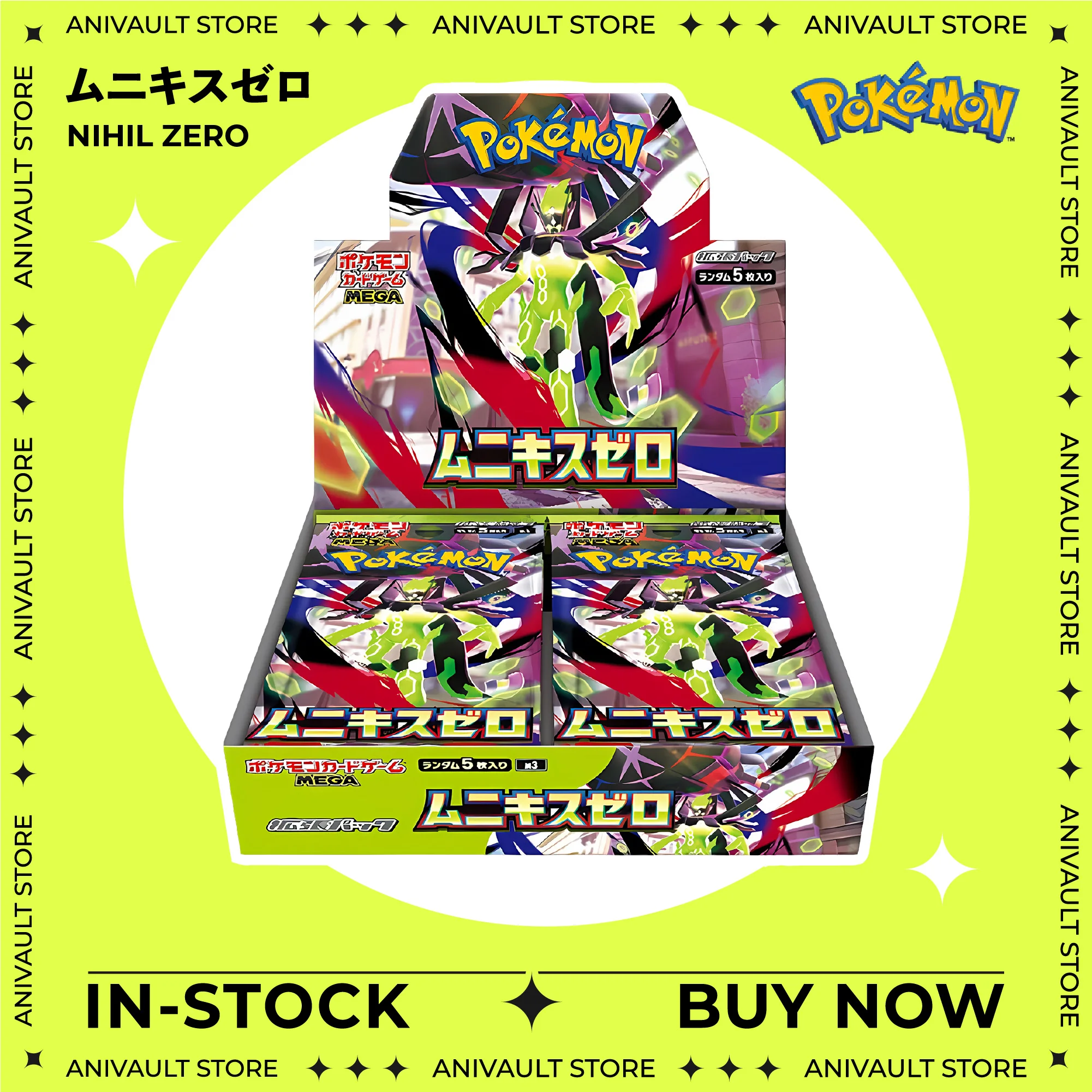 Caja de Sobres Original JAP Pokemon PTCG Nihil Zero M3 MEGA Dream ex M2a M1 M2 Lucario, Cartas Coleccionables Raras, Regalo para Niños, En Stock