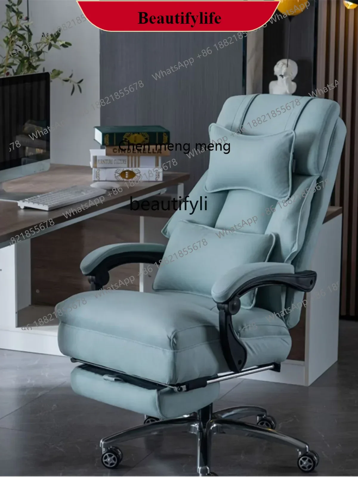 G153 Executive Chair Reclining Lunch Break Office Chair Long Sitting Study Home Computer Chair Comfortable Office Recliner