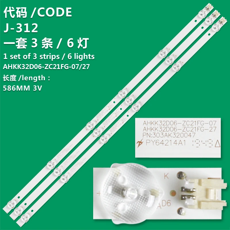 

Applicable to Konka LED32F360C TV light strip AHKK32D06-ZC21FG-27 303AK320047