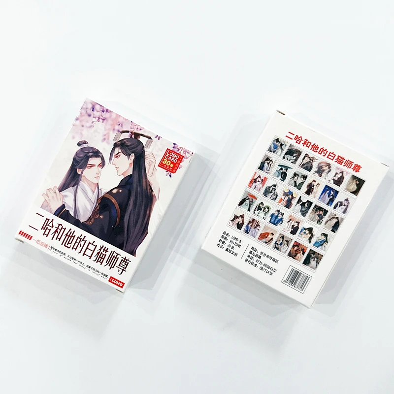 30 Pcs/Set Anime Husky And His White Cat Shi Zun Lomo Cards Featuring Mo Ran， Chu Wanning Character Photo Cards for Cosplay Gift