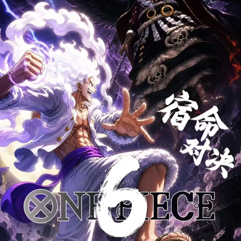ONE PIECE Card Fate Showdown Premium Collectible Trading Cards Luffy Zoro Nami Rare Collection Card Children's Toy Holiday Gifts