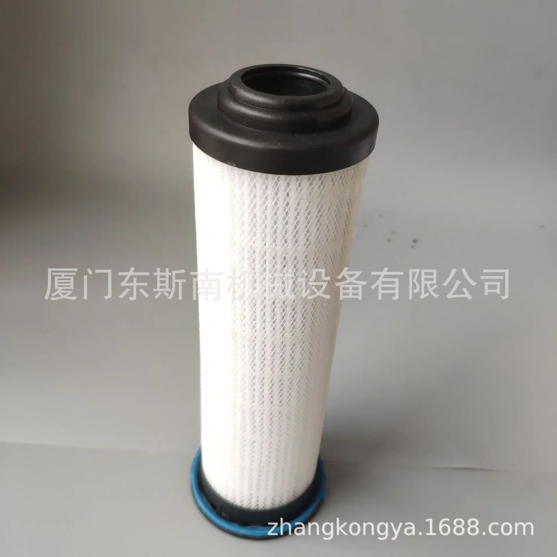 882920006-262 Ws Ma…