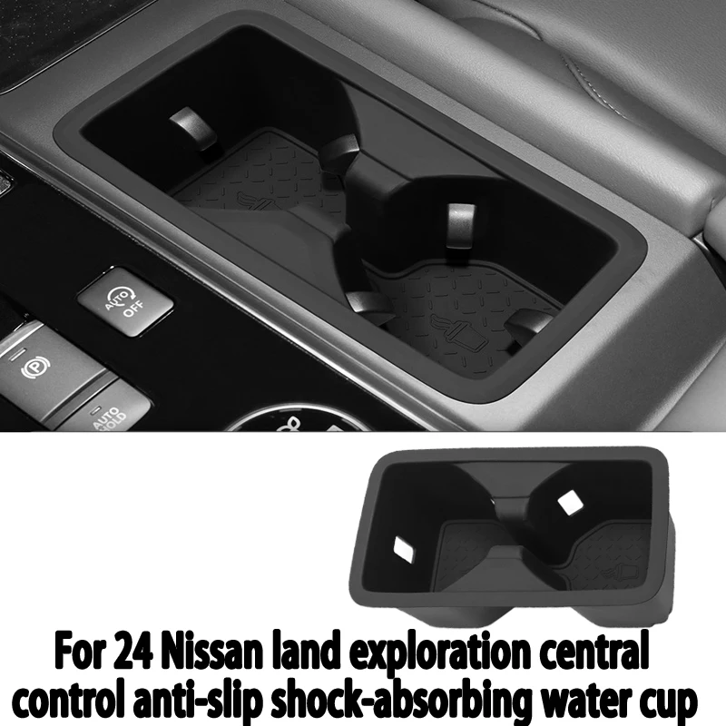Il convient aux Nissan Land Exploration 24, pour la console centrale, antidérapant, amortissant les chocs, avec porte-gobelet et limiteur de gobelet.