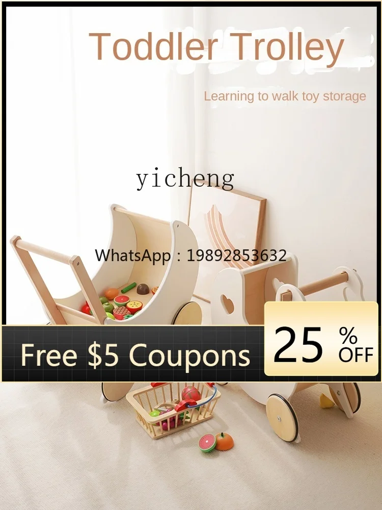 

Walker Moon Trolley Baby Shopping Cart Anti-O-Leg Walking Car