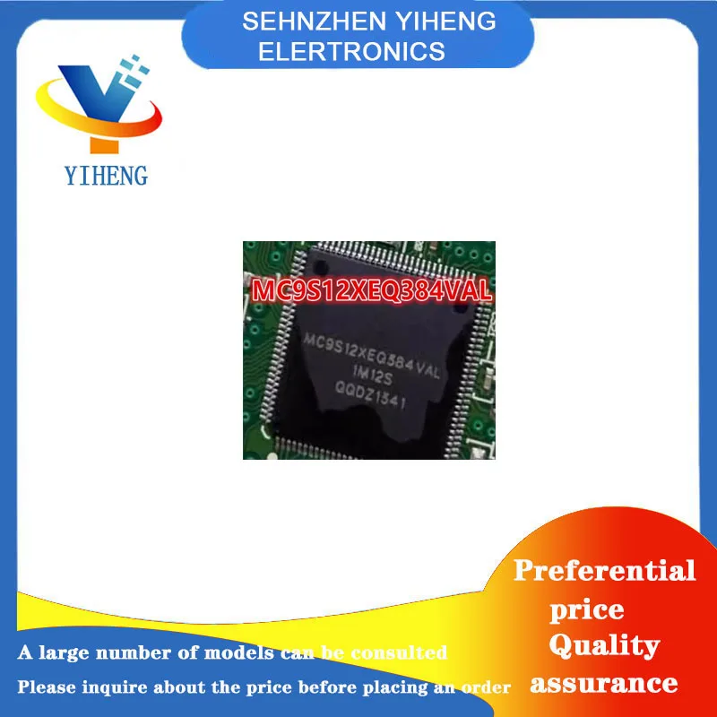 MC9S12XEQ384VAL 100% New Original Integrated Circuit Electronic Components BGA  Direct payment