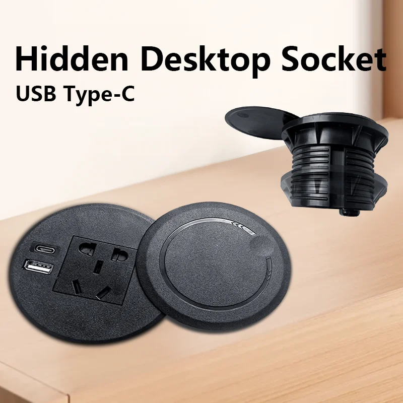 Desktop socket multi-function with 5-pin USB Type-C socket with recessed desktop plug round socket