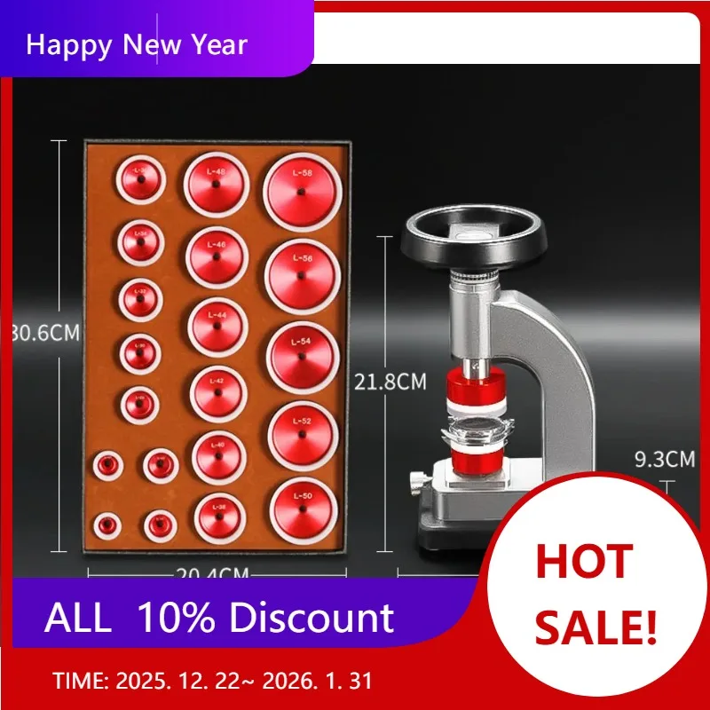 

【Горячая распродажа】Набор инструментов для ремонта часов 6175A Крышка рычага снизу демонтажа кольцо для часов пресс стеклянный ремешок для часовщика