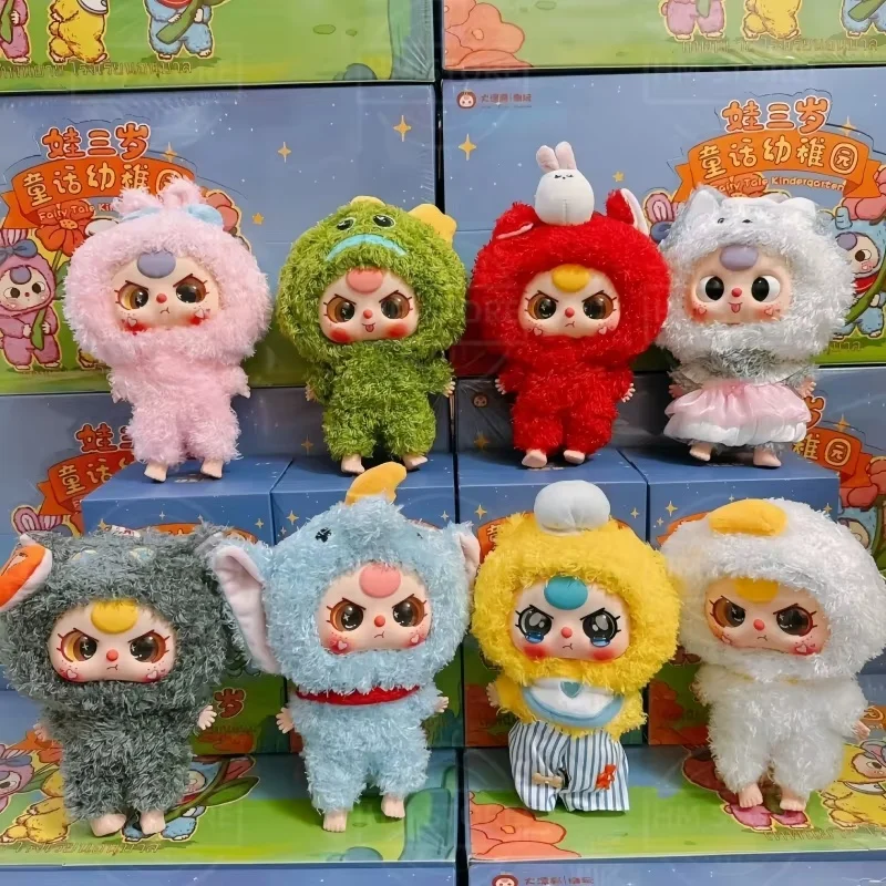 

Hot New Baby Three Fairy Tale Kindergarten Series Blind Box Fashion Lightweight Cute Doll For Kids Room Decoration Holiday Gifts