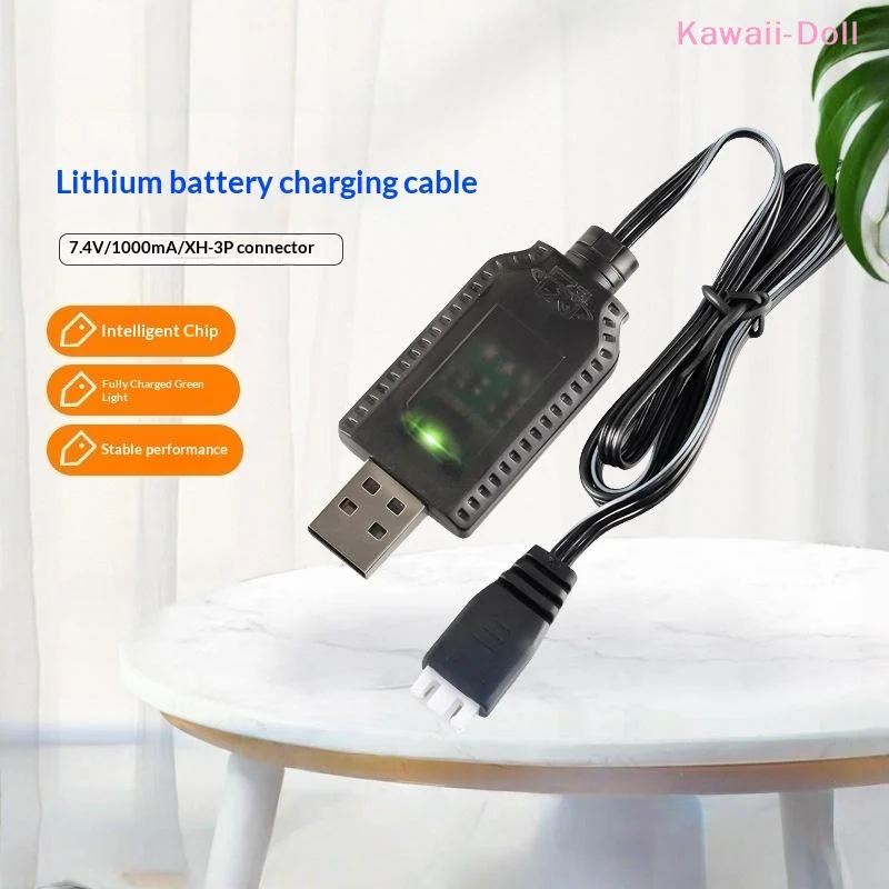 [DO]7.4V USB Lithium Battery Charger Cable XH-3P Smart Rechargeable Li-ion Battery Charger Toys Remote Control Charging Adapter