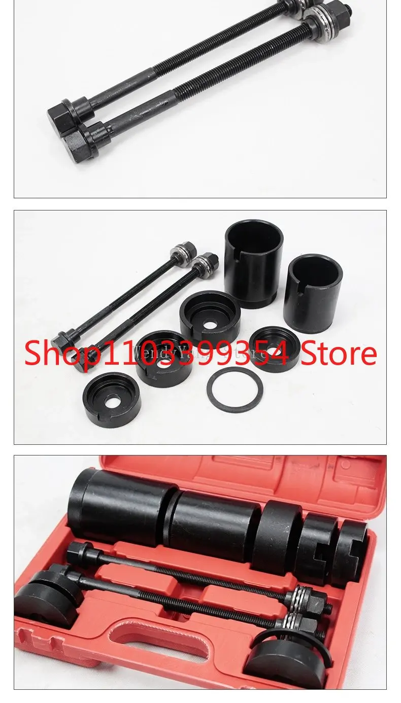 Subframe Bushing Installation Removal Tool Kit for BMW E32 E34 E38 E39 E60 E65 E66