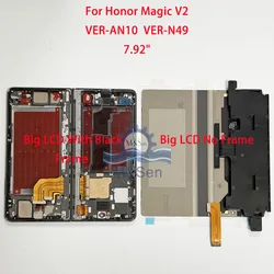 Original OLED 7.9