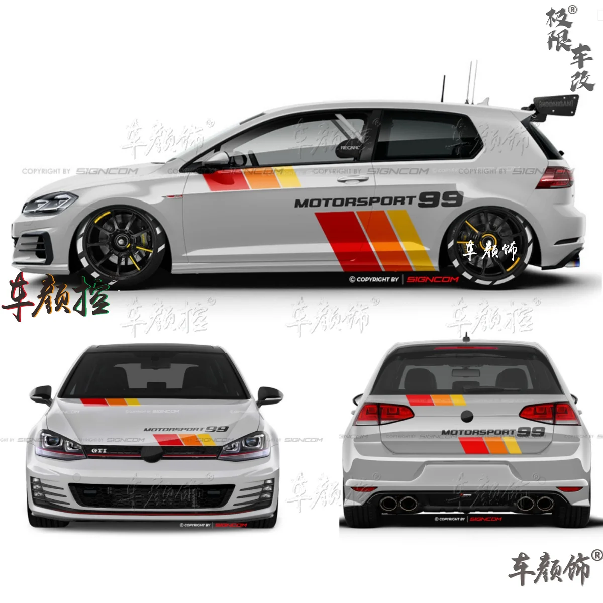 Car stickers For Volkswagen Golf8 MK5 MK6 MK7 GTI POLO customized exterior design sporty fashionable decals Vinyl  Accessories