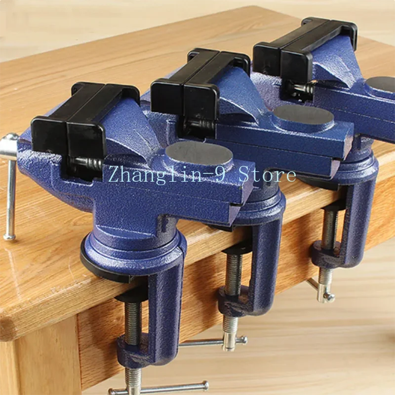 New 1pc Type-50 60 70 Universal Bench Vice Machine Vise Clamp Full Metal Multifunction Woodworking Tools for DIY Table Use