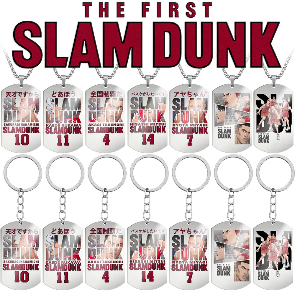 Anime Slam Dunk SHOHOKU Basketball Team Sakuragi Hanamichi Cosplay Metal Alloy Key Chain Keychain Pendant Prop Accessories Gift