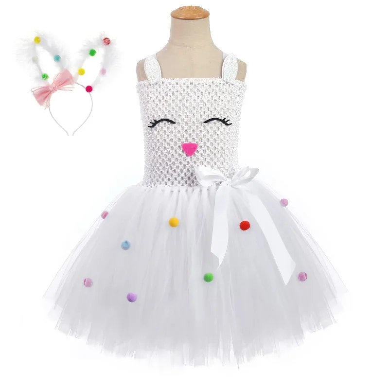 Girl's Easter Bunny Dress Set, Colorful Pom‑pom Puffy Skirt, Sweet White Princess Dress, Halloween Festival Celebration Outfit
