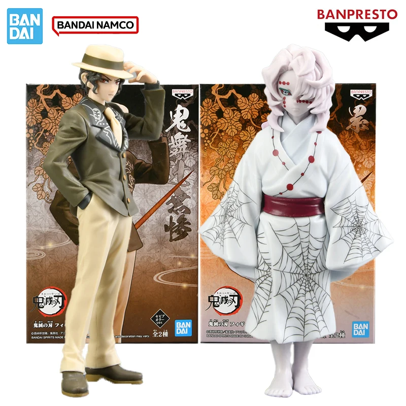 

Bandai Genuine Demon Slayer: Kimetsu No Yaiba Banpresto Version Vol 3 Rui Kibutsuji Muzan Figure Model Doll New Boxed Gifts