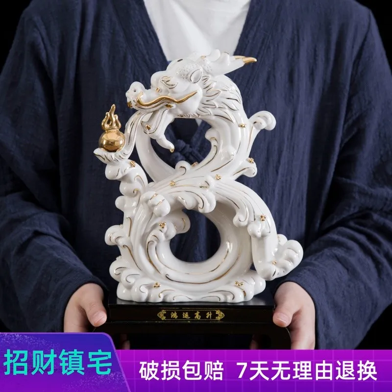 China ceramic dragon ornaments 12 zodiac auspicious lucky town house white porcelain China red furniture accessories furnishings