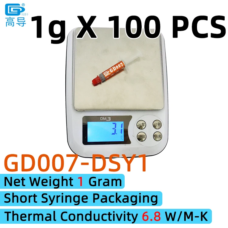 GD007 Thermisch geleidende vetpasta Gips Koellichaam Compound Grijs voor CPU GPU Nettogewicht 1/3/7/15/30 Gram SSY