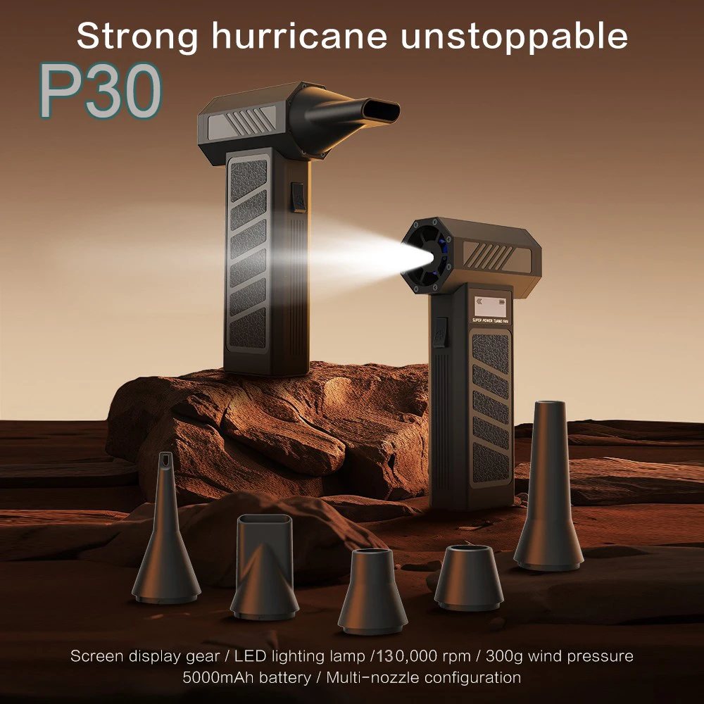 منفاخ هواء قوي 130000 دورة في الدقيقة منفاخ توربو جيت بدون فرش 4 سرعات قابل للتعديل P30 مروحة نفاثة توربو منفضة هواء كهربائية مع 5 فوهة