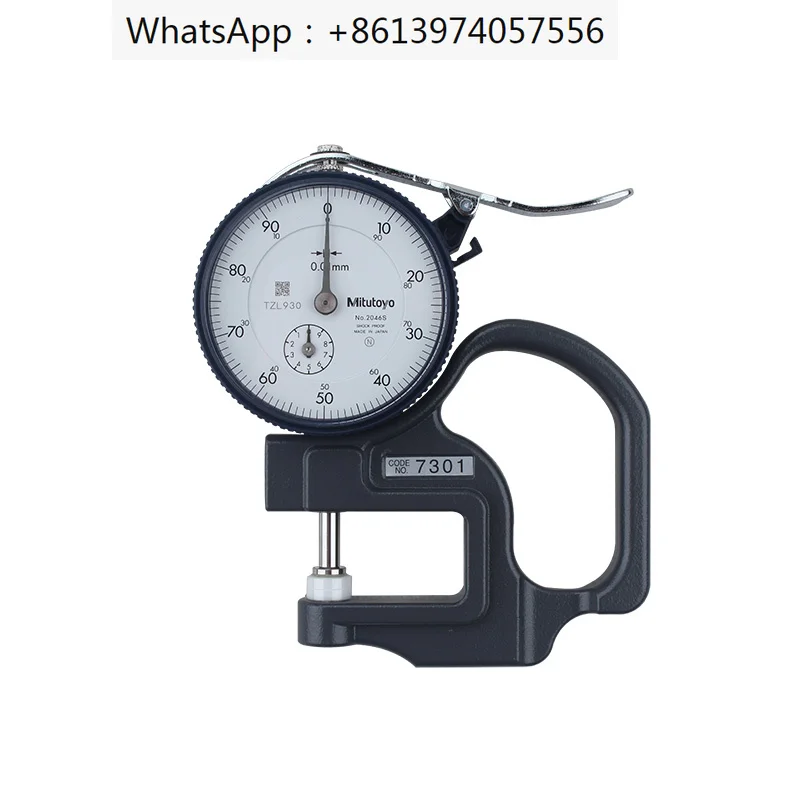 

Thickness gauge 0-10mm paper film thickness gauge 7301 7313 7327