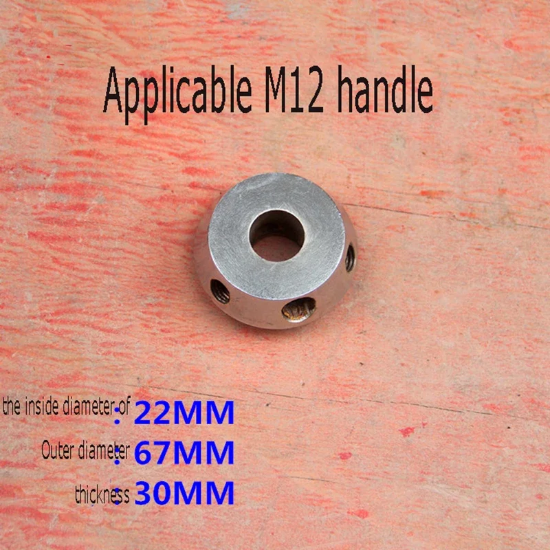 20MM Bench Drill Handle Seat Suitable For M12 Handle Drilling Machine Lathe