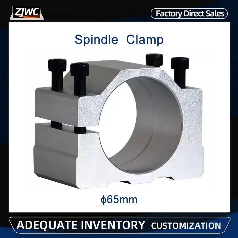 Spindle Clamp Diameter 65mm Aluminum Mounts Fixture Chuck Bracket Motor Holder Tilt Head Fixture DIY For CNC Router Machine