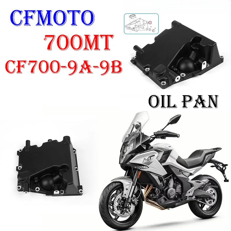 

For CFMOTO motorcycle 700MT oil pan CF700-9A-9B engine oil pan base oil pan gasket original accessories