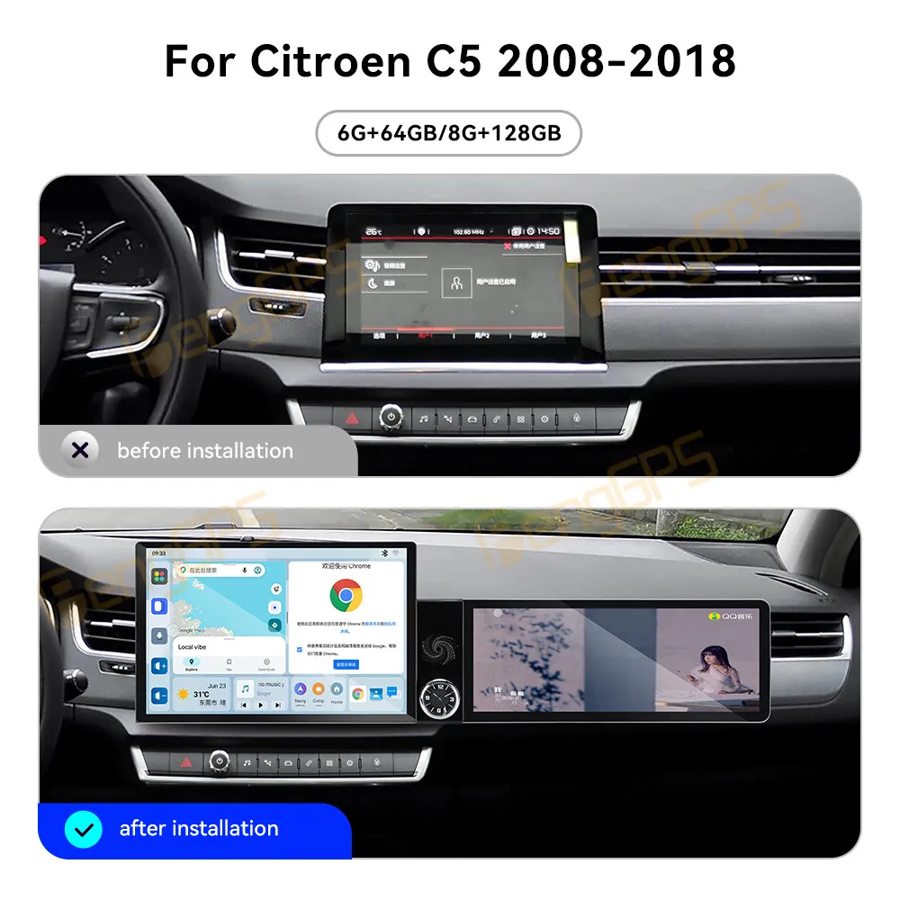Touch Screen Car Radio For Citroen C5 2008-2018 Android GPS Automotive Multimedia Auto Radio Stereo Receiver Head Unit