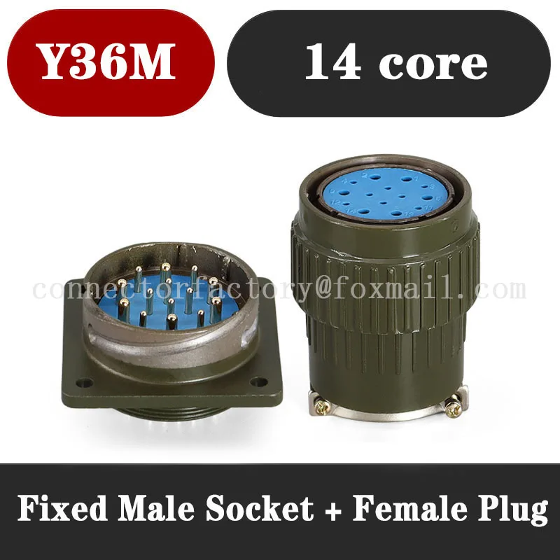 Y 36M Serie Snelle Gesp Luchtvaartkabel Industrie Vast Type Connector Stekker Mannelijke Vrouw 4 16 19 36 50 65Pin Leger Groen