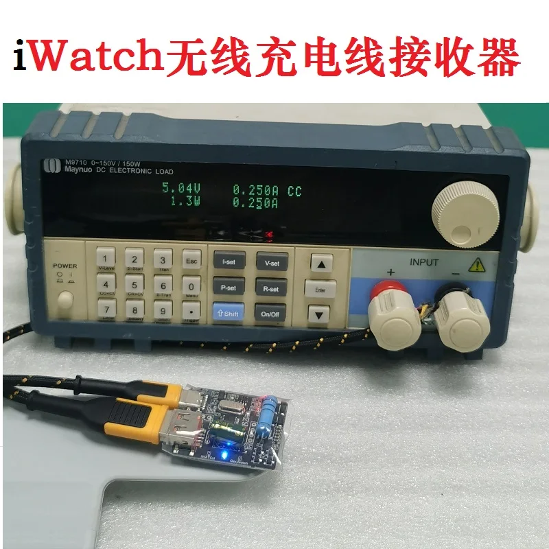 시계 라인 리시버 충전기 고정장치, 시계 무선 충전 에이징 캐비닛 에이징 랙에 적합