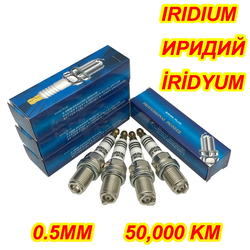 

4 шт. DOUBLE IRIDIUM TURBO Свеча зажигания TX2 ДЛЯ BKR8EIX IK24 BKR7EIX IK22 BKR8E PFR8S8EG PFR7S8EG F5KPP332GF DR12YP OE214 101905611