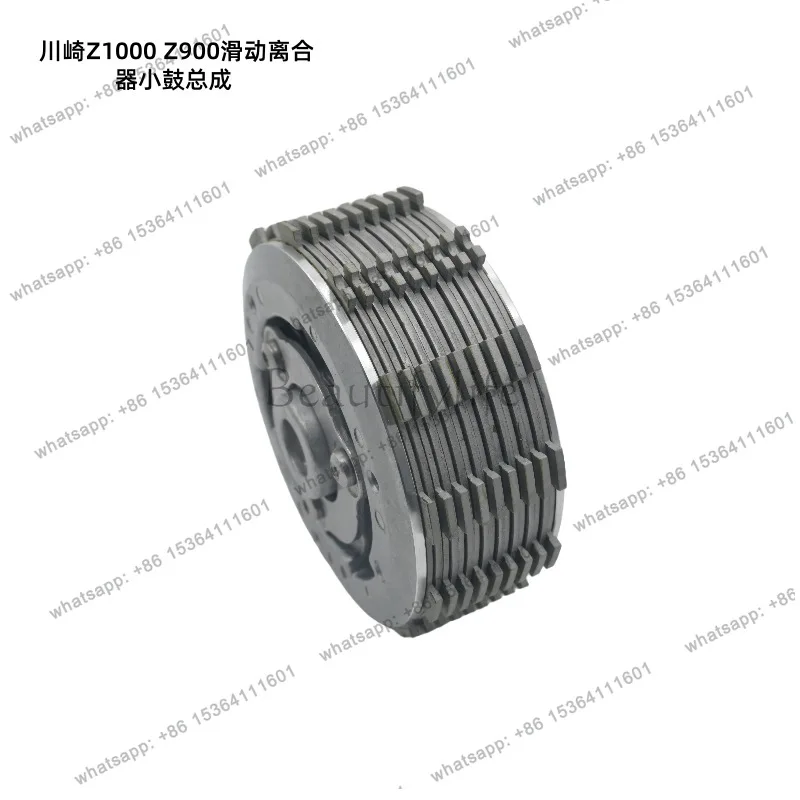 Factory Direct Sales Z1000Z900 motorcycle slipper clutch drum assembly 3