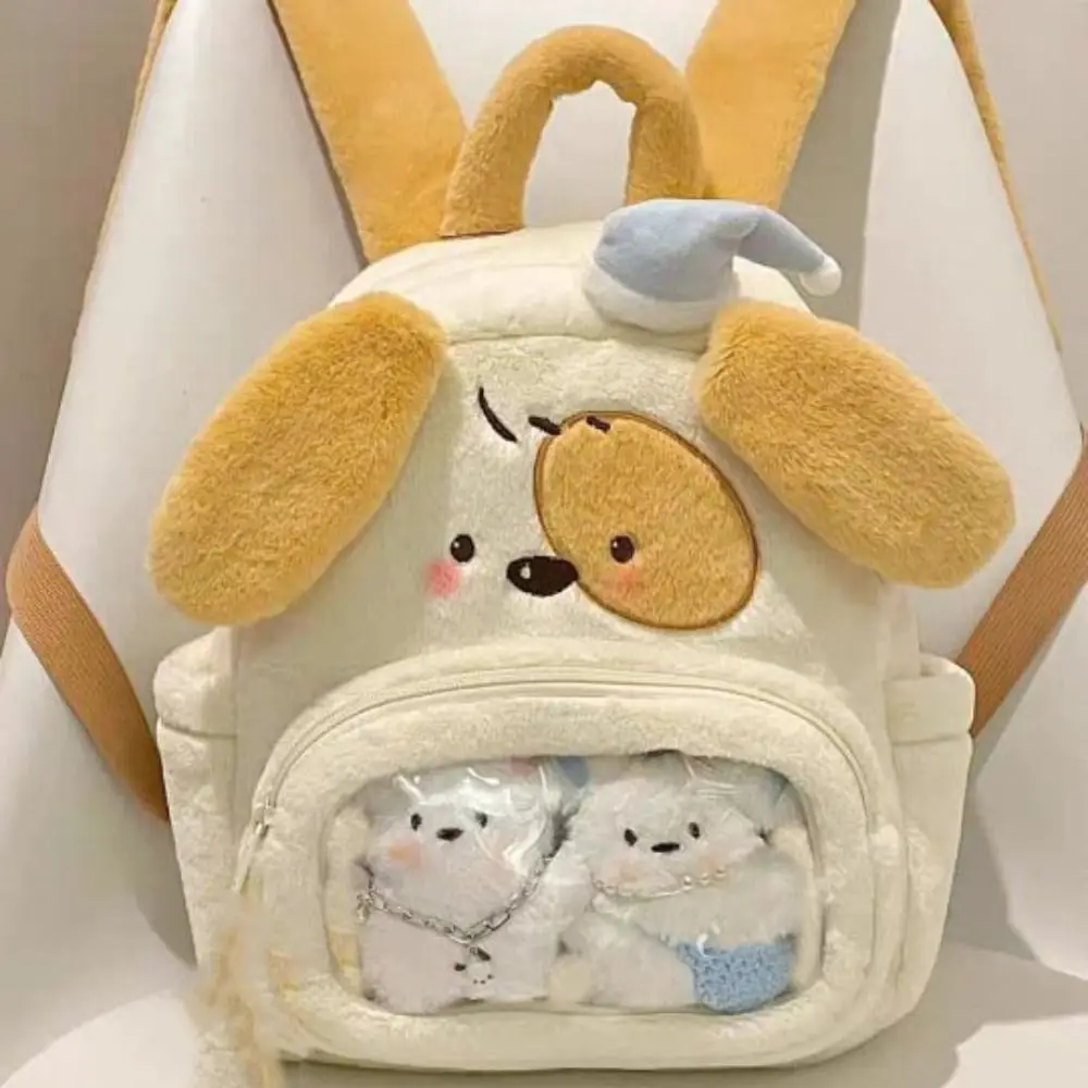 Zipper Cartoon Puppy Plush Itabag Badge Storage Bag Cotton Doll Transparent Pocket Idol Merchandise Storage Wallet