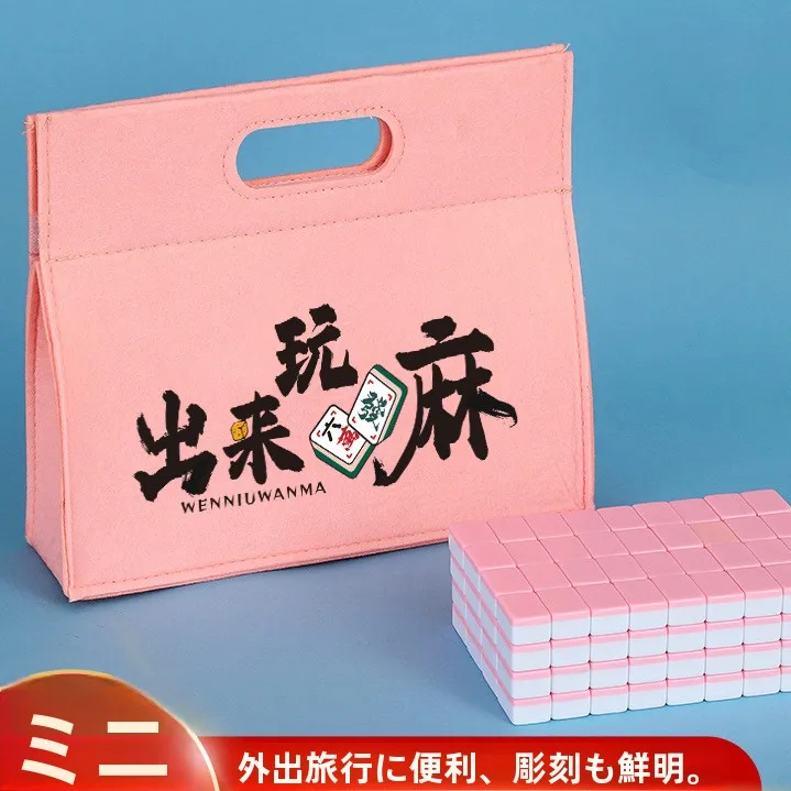 set-mahjong-portatile-da-viaggio-personalizzabile-poker-compatto-per-esterni-in-pvc-uso-familiare-popolare-online-ten-min