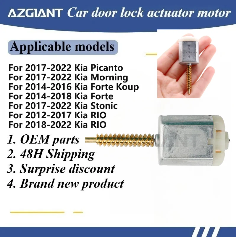 

AZGIANT FC-280 Car door lock actuator motor for Kia Picanto/Morning/Forte Koup/Forte/Stonic/RIO Provide power Lock / Unlock