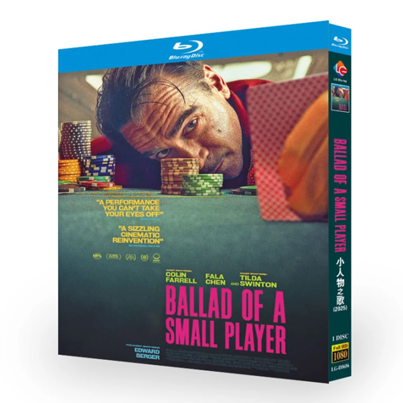 

Ballad of a Small Player 2025 Blu-ray Disc BD