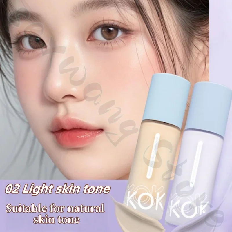 Kok crème isolante crème visage nue deux-en-un hydratante et pas facile à arrêter des poudres naturellement claire et même le teint