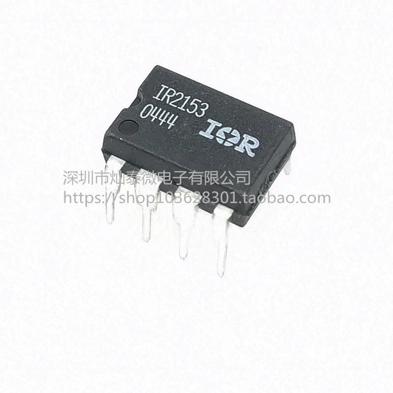 Envío gratis |   IR2153 IR21531 IR2153D DIP8 10 piezas