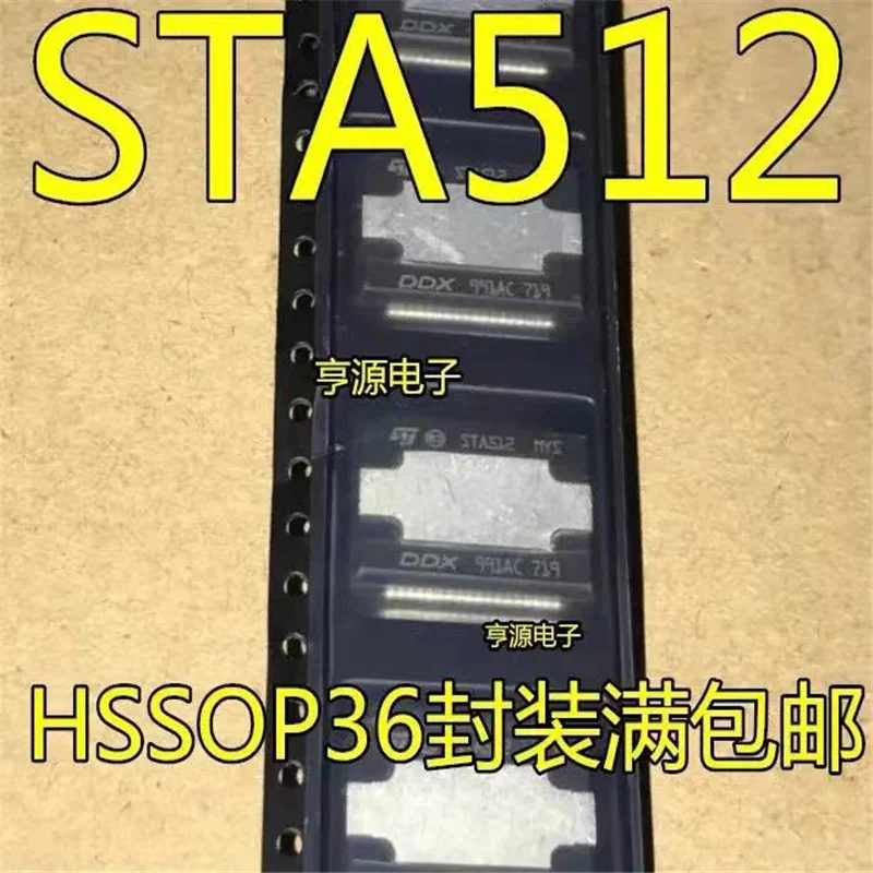 1-10 piezas, STA51213TR, STA512TR, STA512, HSSOP-36