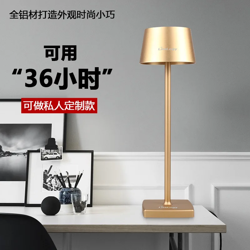 The Lowest Price Modern LED Chargeable Desk Lamp Creative Bedroom Bedside Lamp Atmosphere Decoration USB Small Night Light