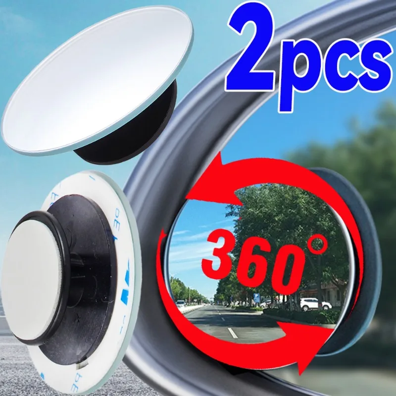 

360 Degree Car Blind Spot Rear View Mirror Wide Angle Adjustable Small Round Mirror Car Reverse Auxiliary Rearview Convex Mirror
