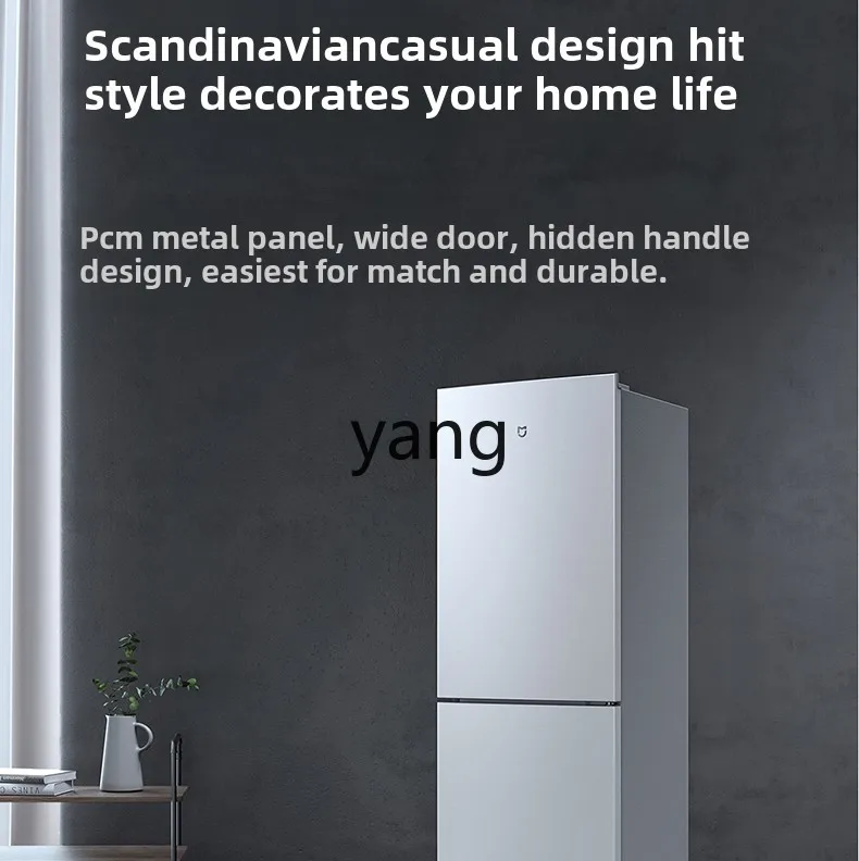 LMM185L double-door household power-saving freezing and refrigeration small refrigerator