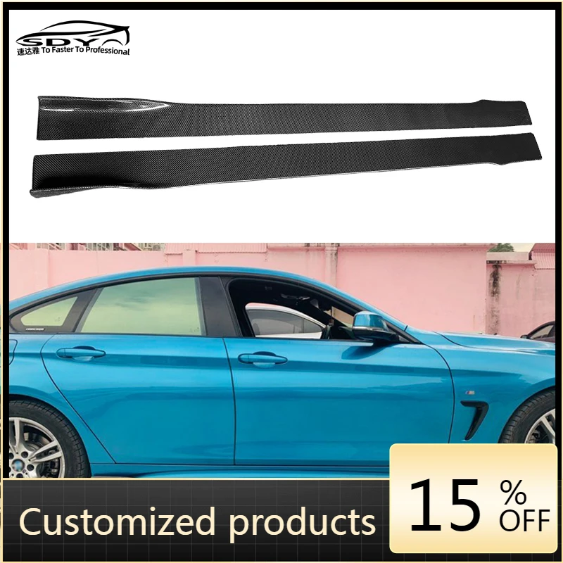 

F32 F82 Carbon Fiber Side Skirts Side Bumper Lip Side Splitter for 4 Series F32 F82 M4