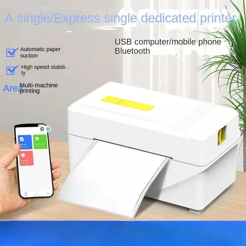 Thermal Express Face SinglE Label Printer Small Single Printer