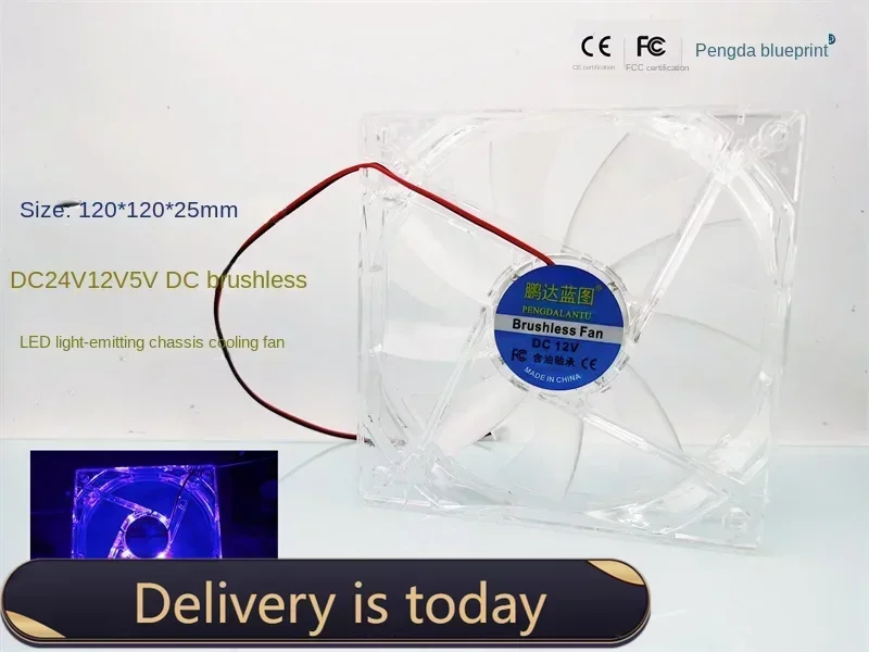 

Factory New Mute 12025 12cm Luminous Led Transparent 24V 12V 5V Oil Bearing Chassis Cooling Fan 120*120*25MM