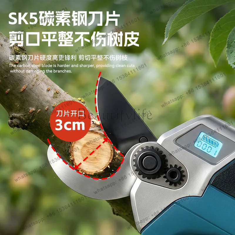 Electric pruning shears, custom gardening fruit tree pruning shears