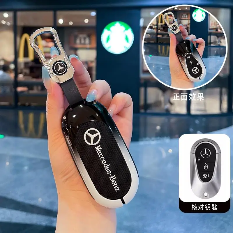 

Car Remote Key Case Cover Shell For Mercedes Benz C S Class W223 W206 Maybach S400 S450 S500 Protector Fob Bag Accessories