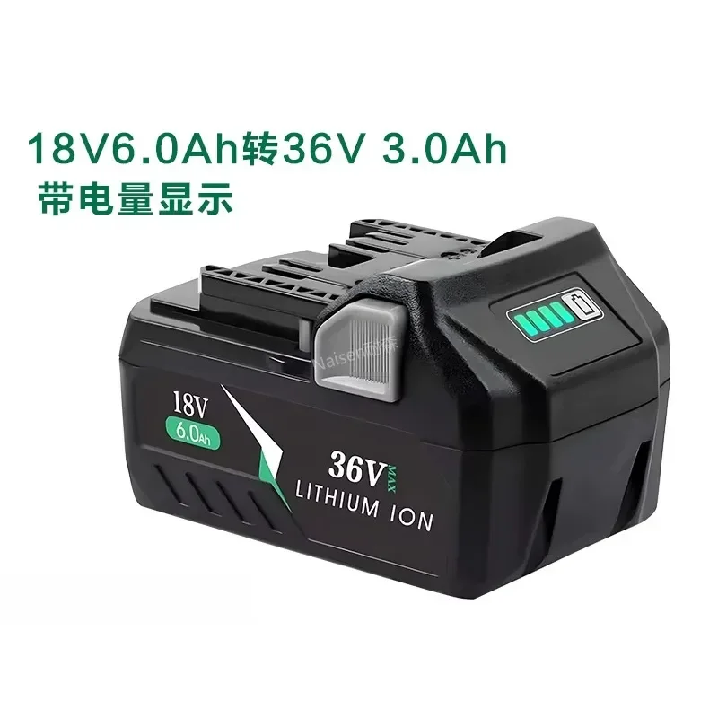 Compatible For Hitachi Power Tool Battery 18V/36V Switchable Include Charger