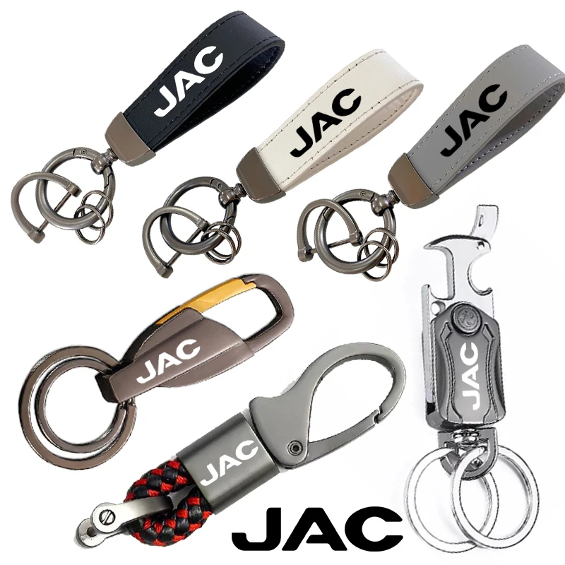 Hand braided rope alloy key chain key For JAC Refine Rein J1 J2 J3 Turin J4 J5 J6 J7 IEVS4 S3 S4 S7 M4 M6