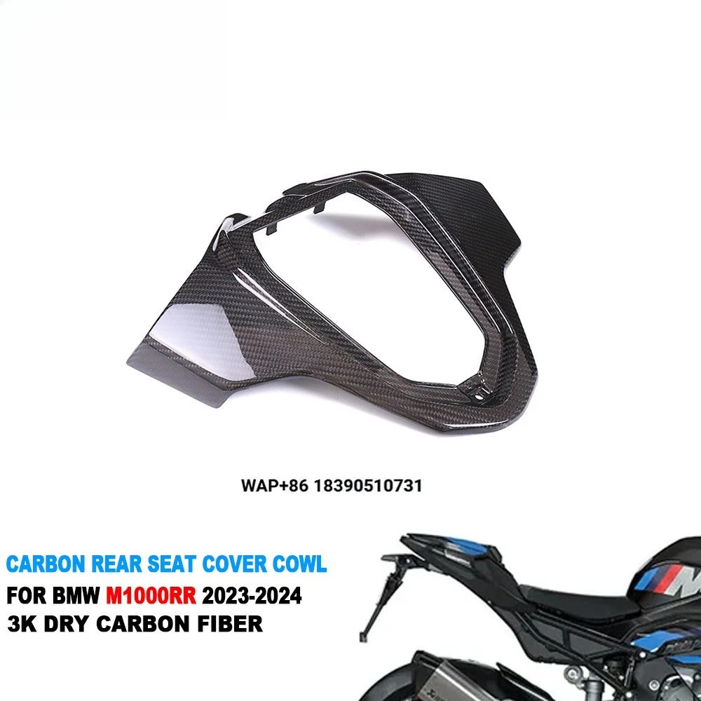 AISKA 100% Carbon Fiber M1000RR Motorcycle Rear Seat Cover Cowl Fairing for S1000RR 2023-2024 M1000RR 2023-2024